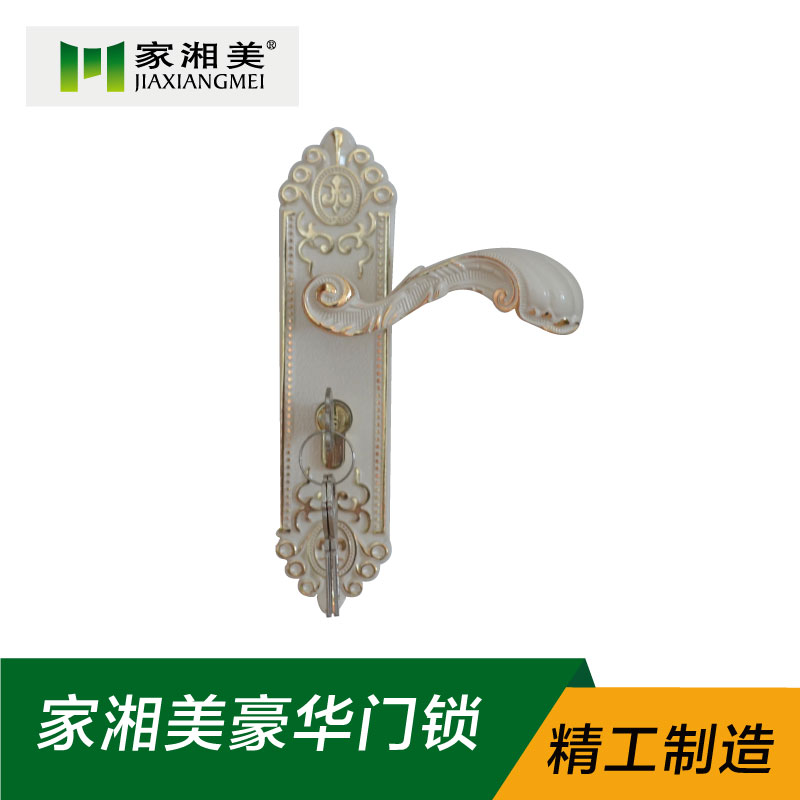 1494926475973249.jpg ES760-62.jpg