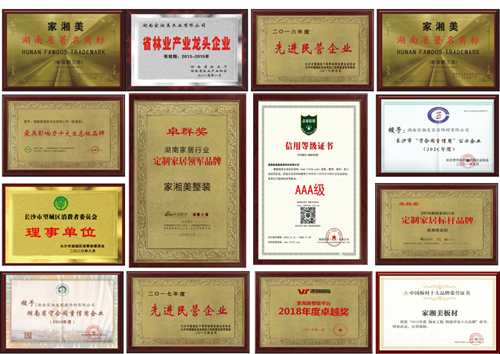 1698460402807405.jpg 1648602511256813-1.jpg